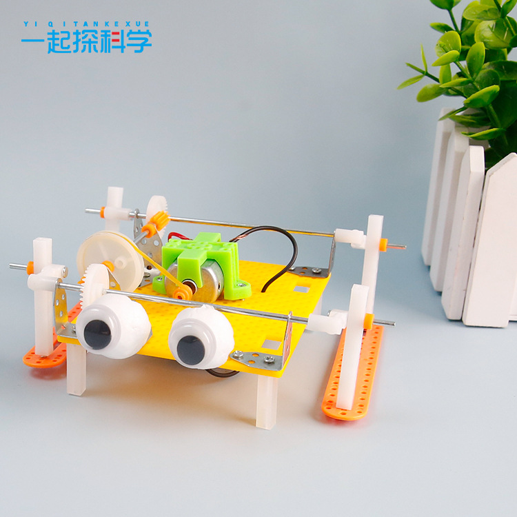 Kids Science Technology Small  - Science Toys 评论和价格