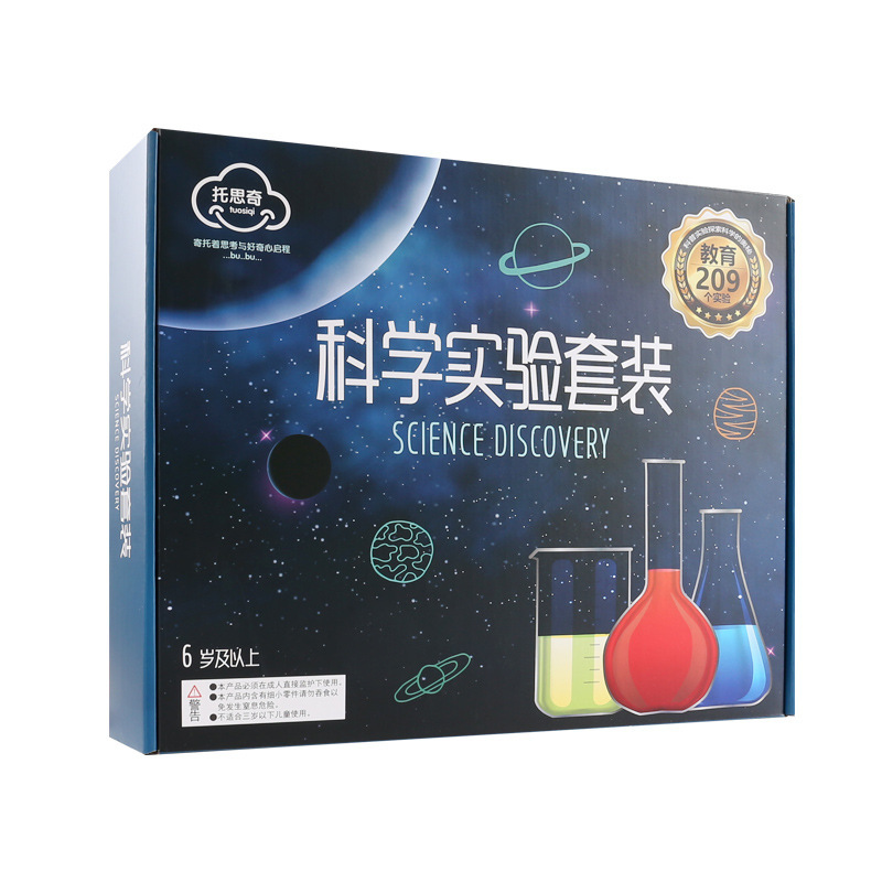 Science experiment set, childr - Science Diy Model 评论和价格