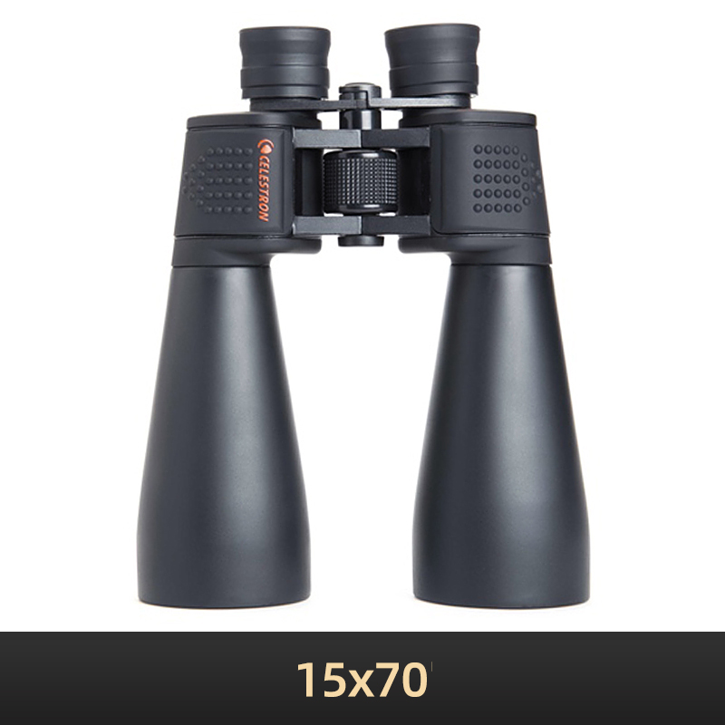 Celestron SkyMaster 15X70 With - National Geographic Telescope 70Mm 评论和价格
