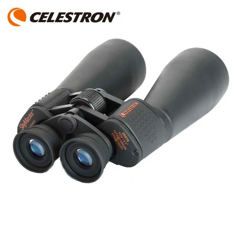 Celestron - SkyMaster 25x70 Bi - National Geographic Telescope 70Mm 评论和价格