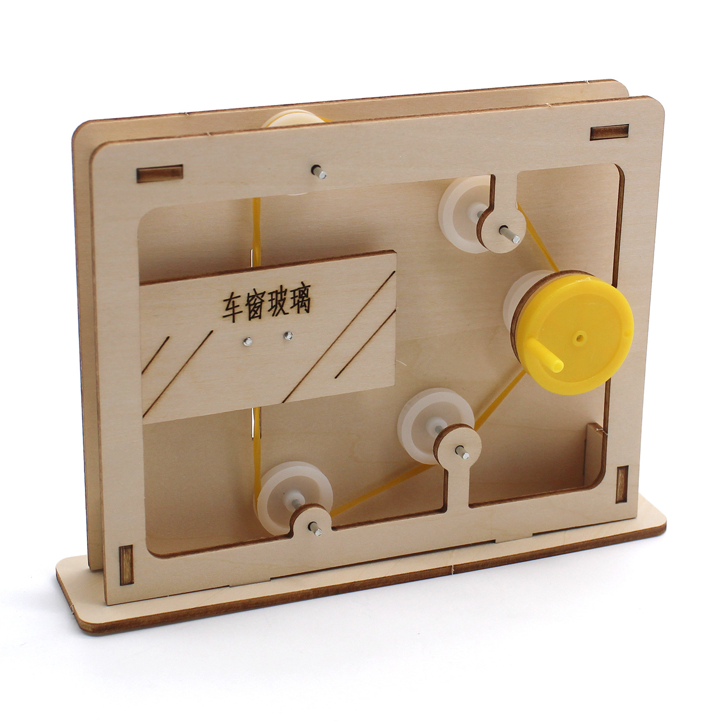 Educational Rope-and-Pulley Mo - Science Toys 评论和价格