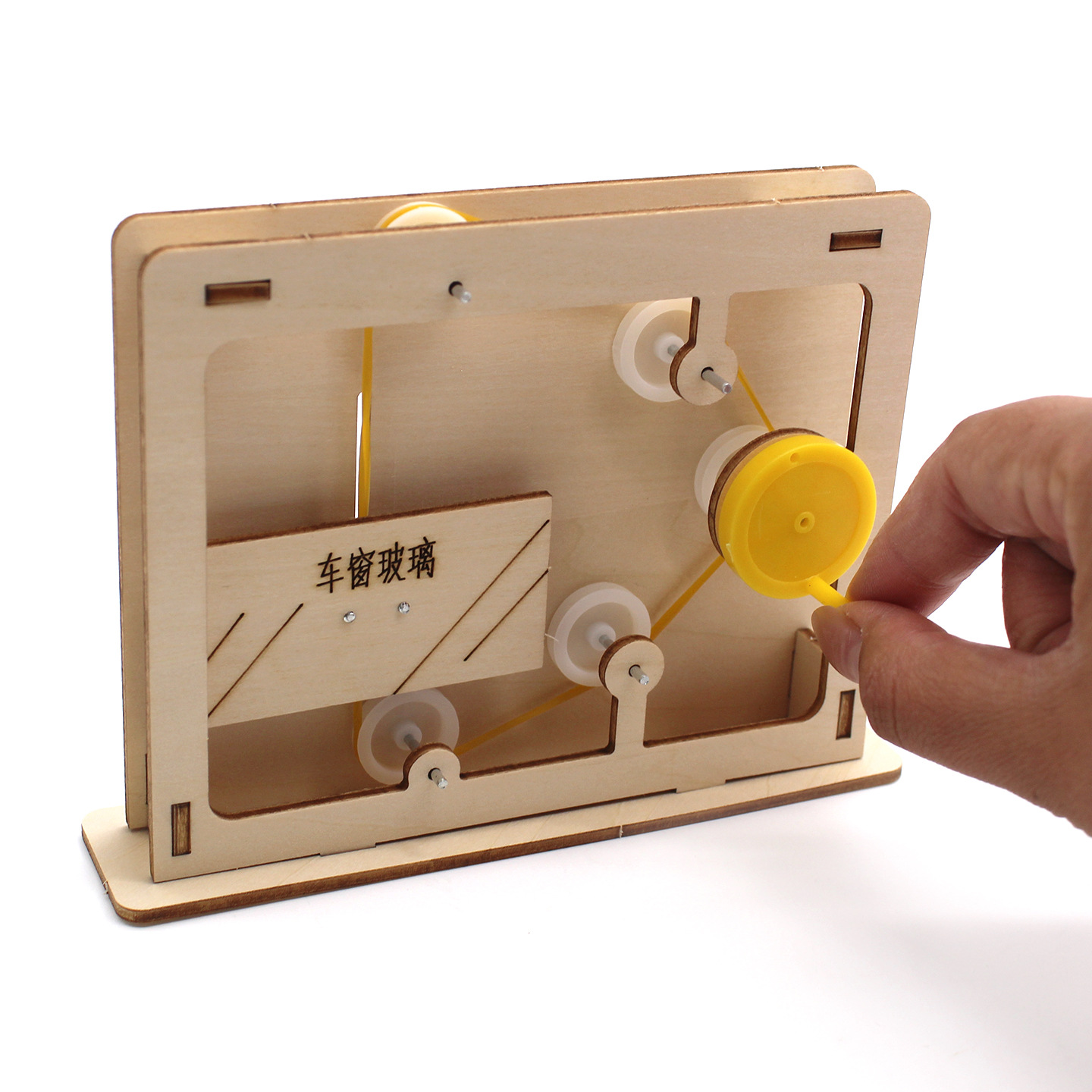 Educational Rope-and-Pulley Mo - Science Toys 评论和价格