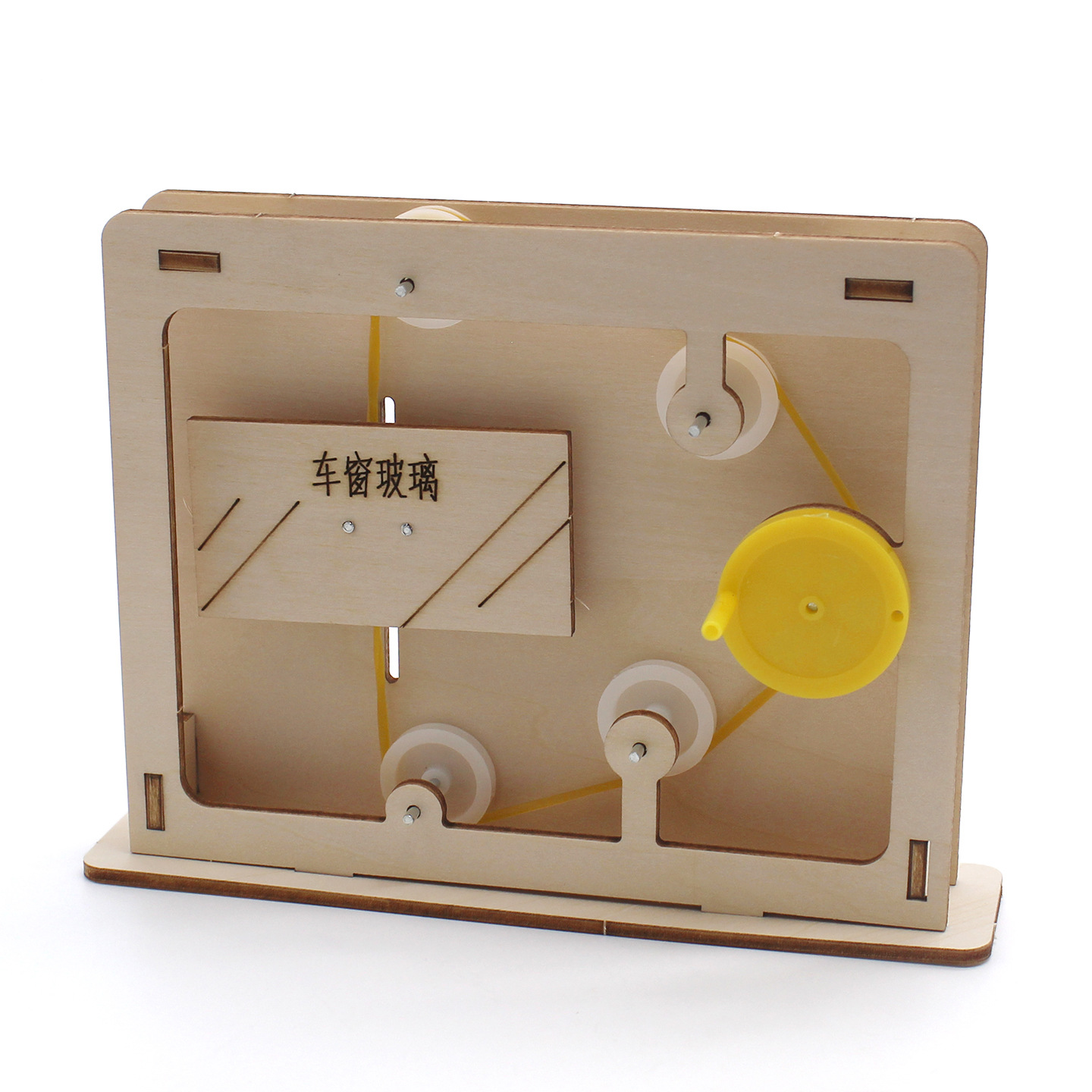 Educational Rope-and-Pulley Mo - Science Toys 评论和价格